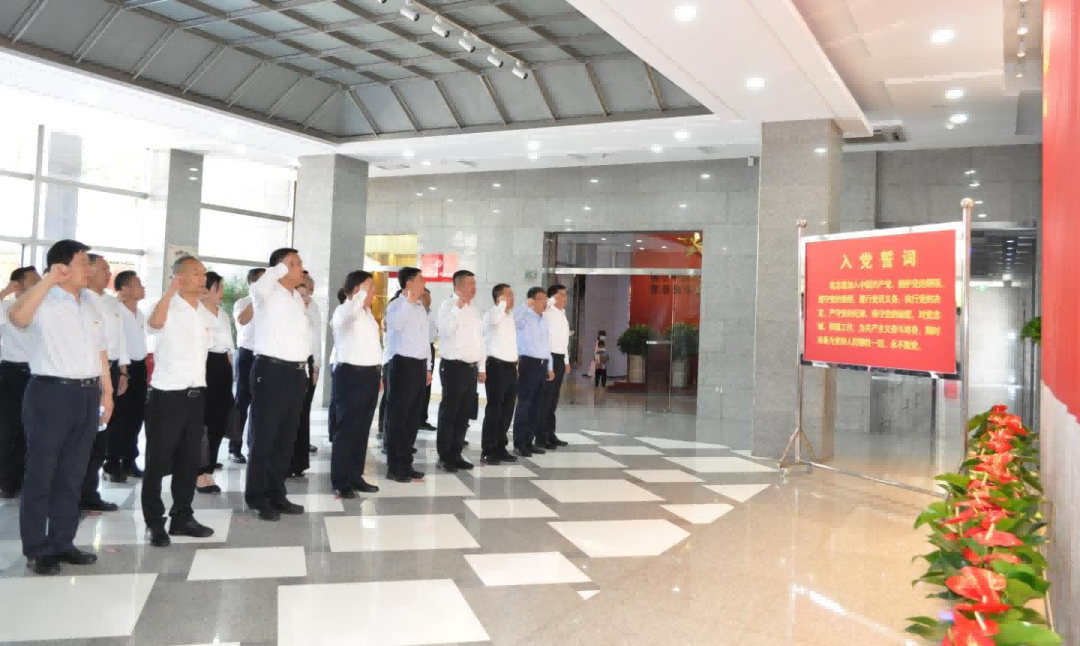 會務集團黨委與晉勤集團黨委開展迎“七一”聯(lián)學共建主題黨日活動